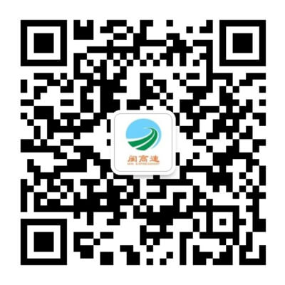 今天六合彩结果查询网站
|liuhejieguo.com|股票代码：600033
