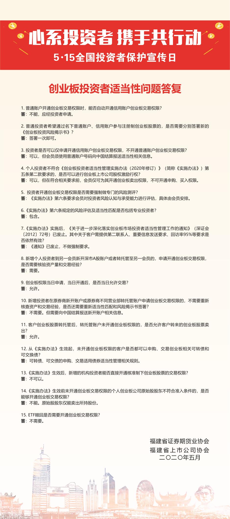 今天六合彩结果查询网站
|liuhejieguo.com|股票代码：600033