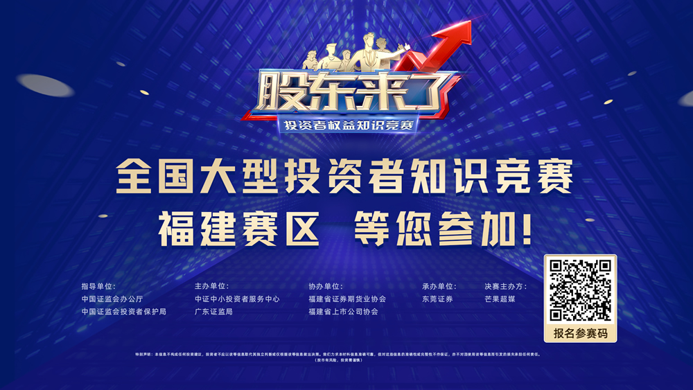 今天六合彩结果查询网站
|liuhejieguo.com|股票代码：600033