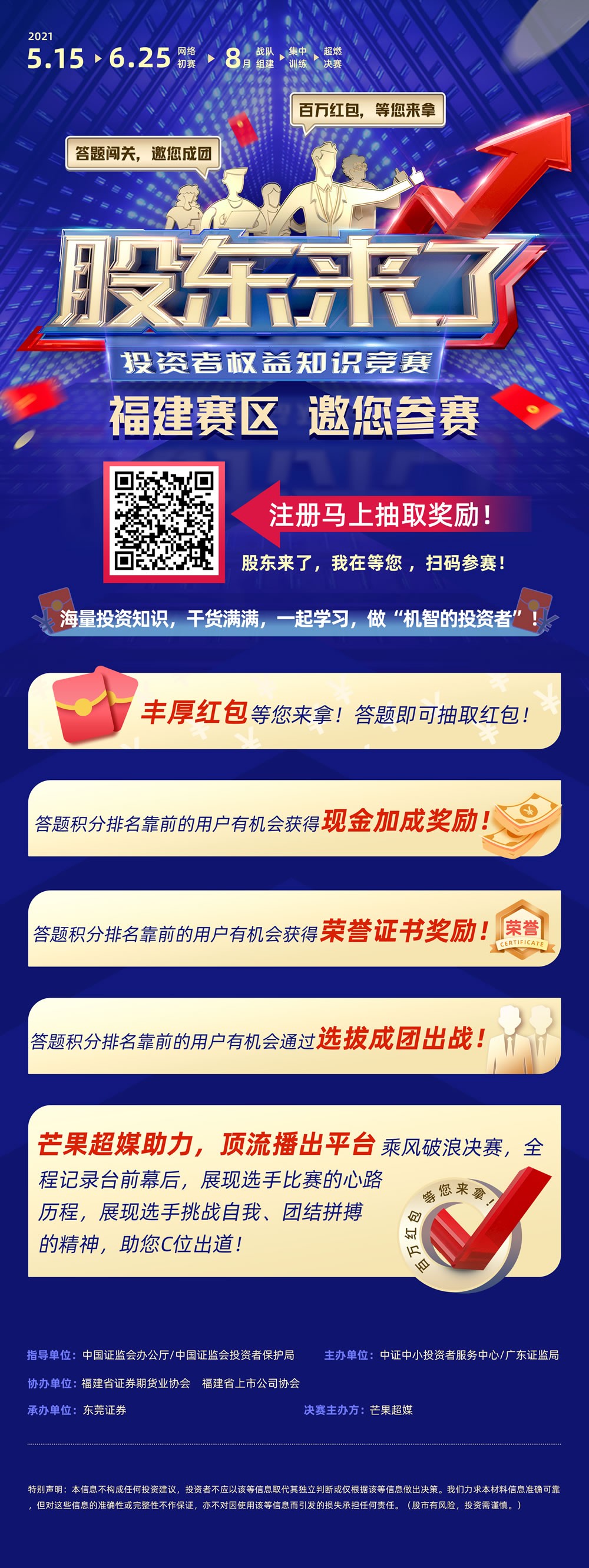 今天六合彩结果查询网站
|liuhejieguo.com|股票代码：600033