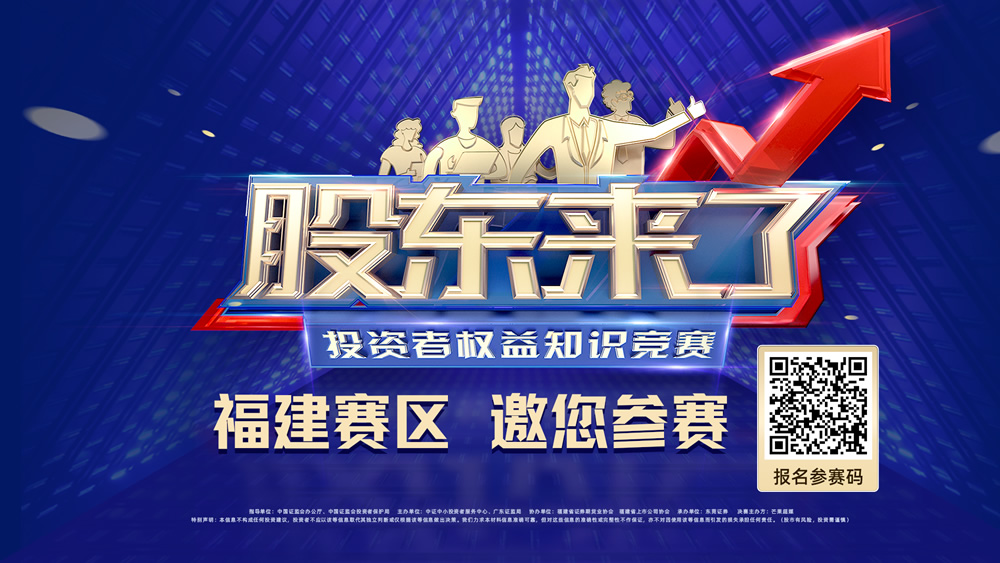 今天六合彩结果查询网站
|liuhejieguo.com|股票代码：600033