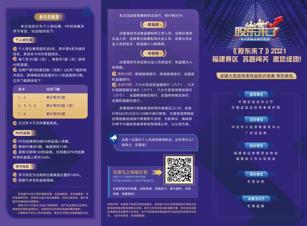今天六合彩结果查询网站
|liuhejieguo.com|股票代码：600033