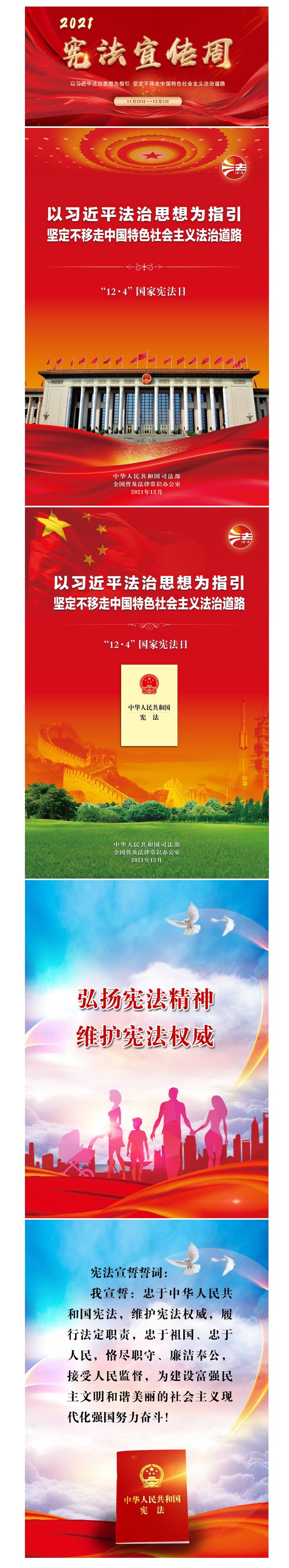 今天六合彩结果查询网站
|liuhejieguo.com|股票代码：600033