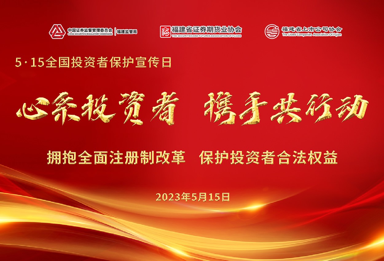 今天六合彩结果查询网站
|liuhejieguo.com|股票代码：600033