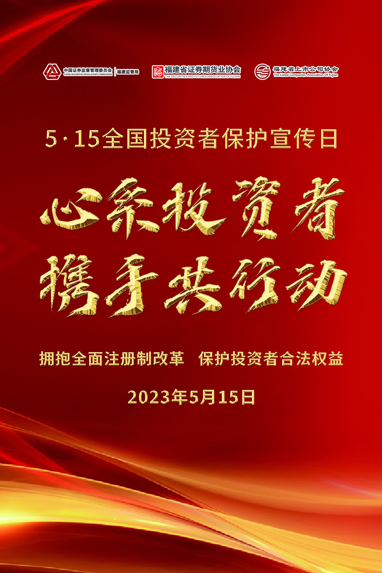 今天六合彩结果查询网站
|liuhejieguo.com|股票代码：600033