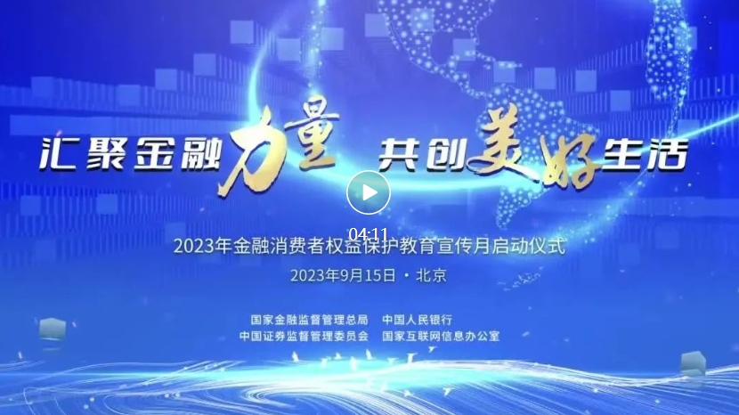 今天六合彩结果查询网站
|liuhejieguo.com|股票代码：600033