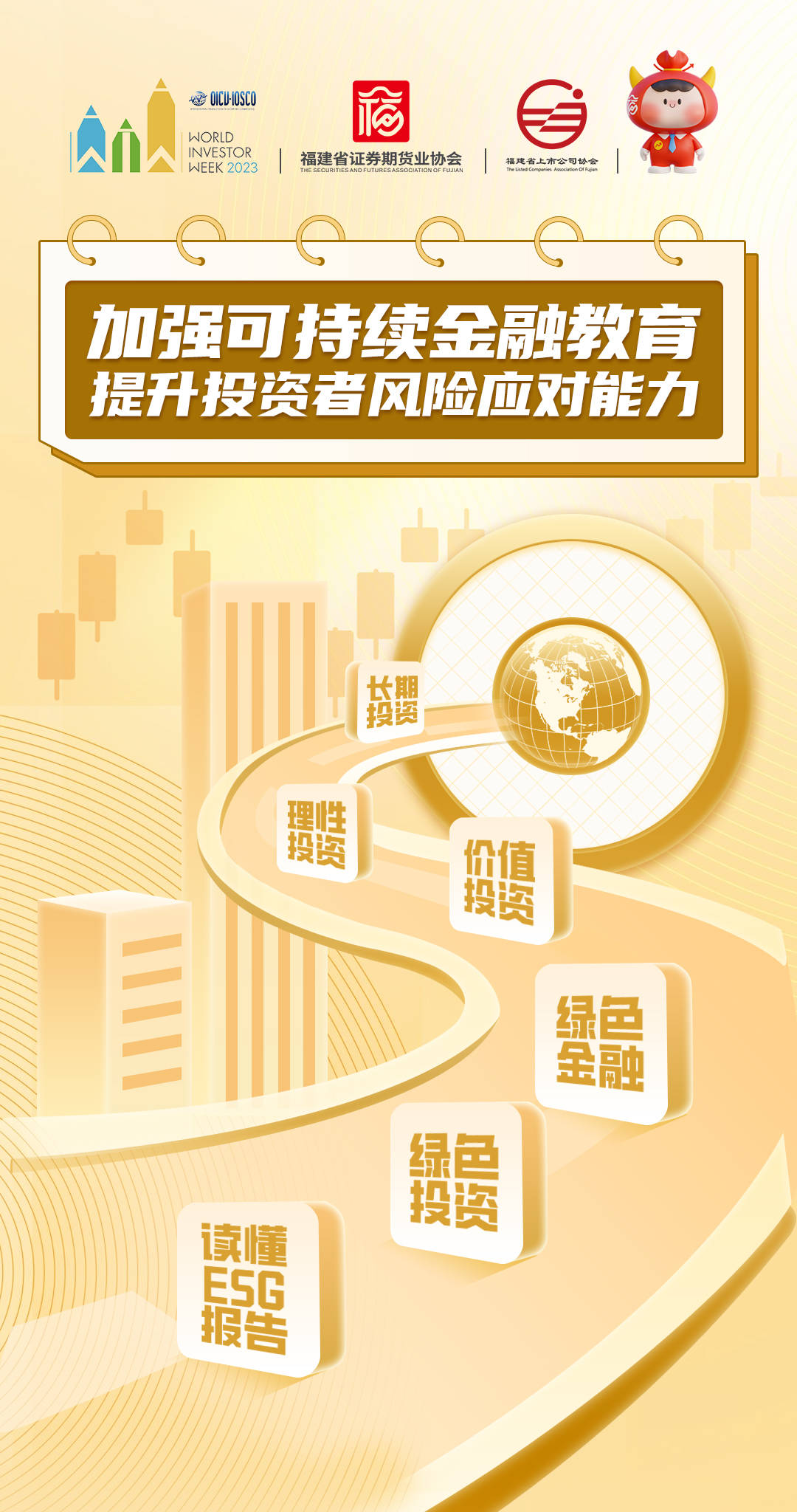 今天六合彩结果查询网站
|liuhejieguo.com|股票代码：600033