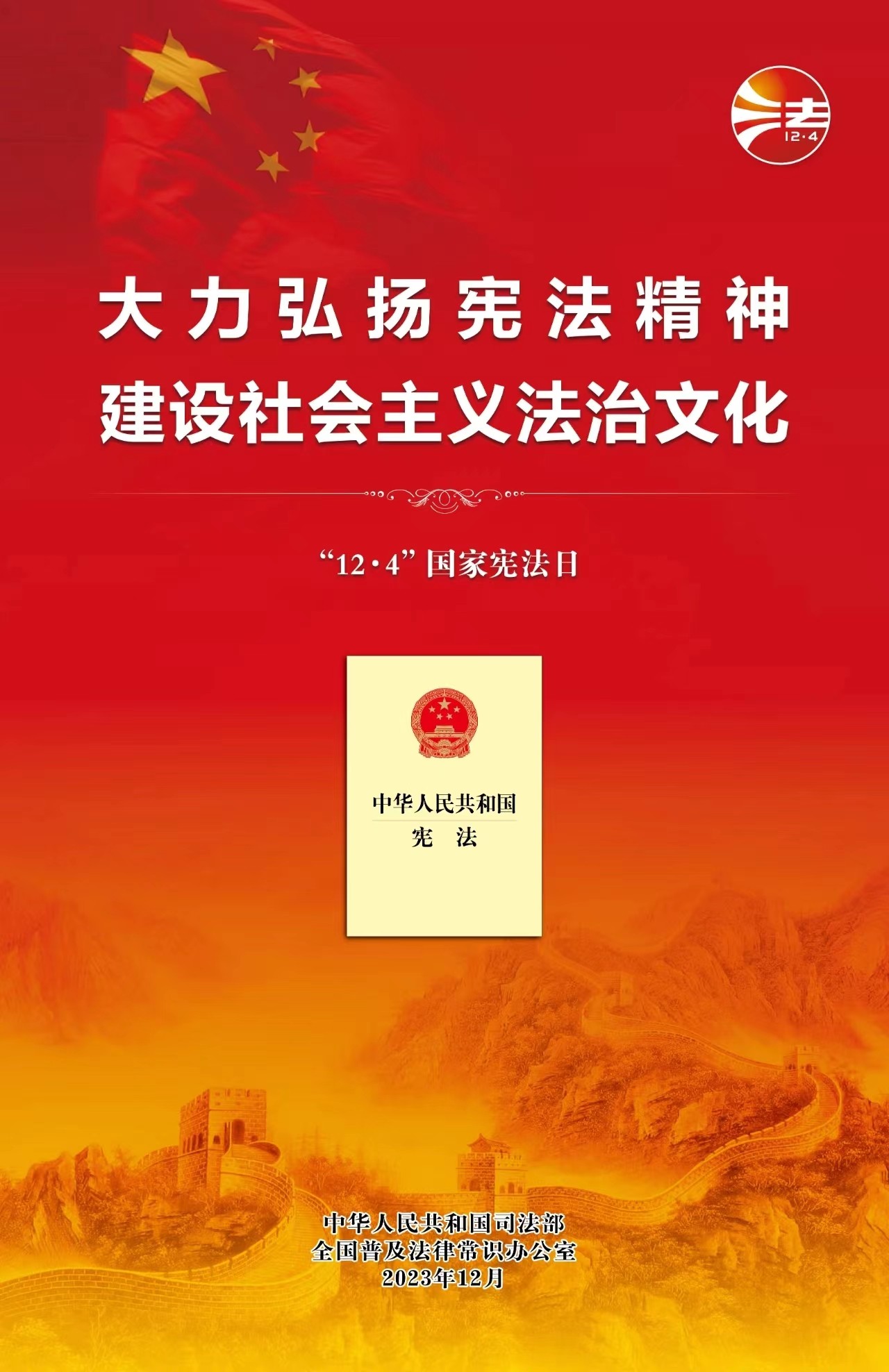 今天六合彩结果查询网站
|liuhejieguo.com|股票代码：600033