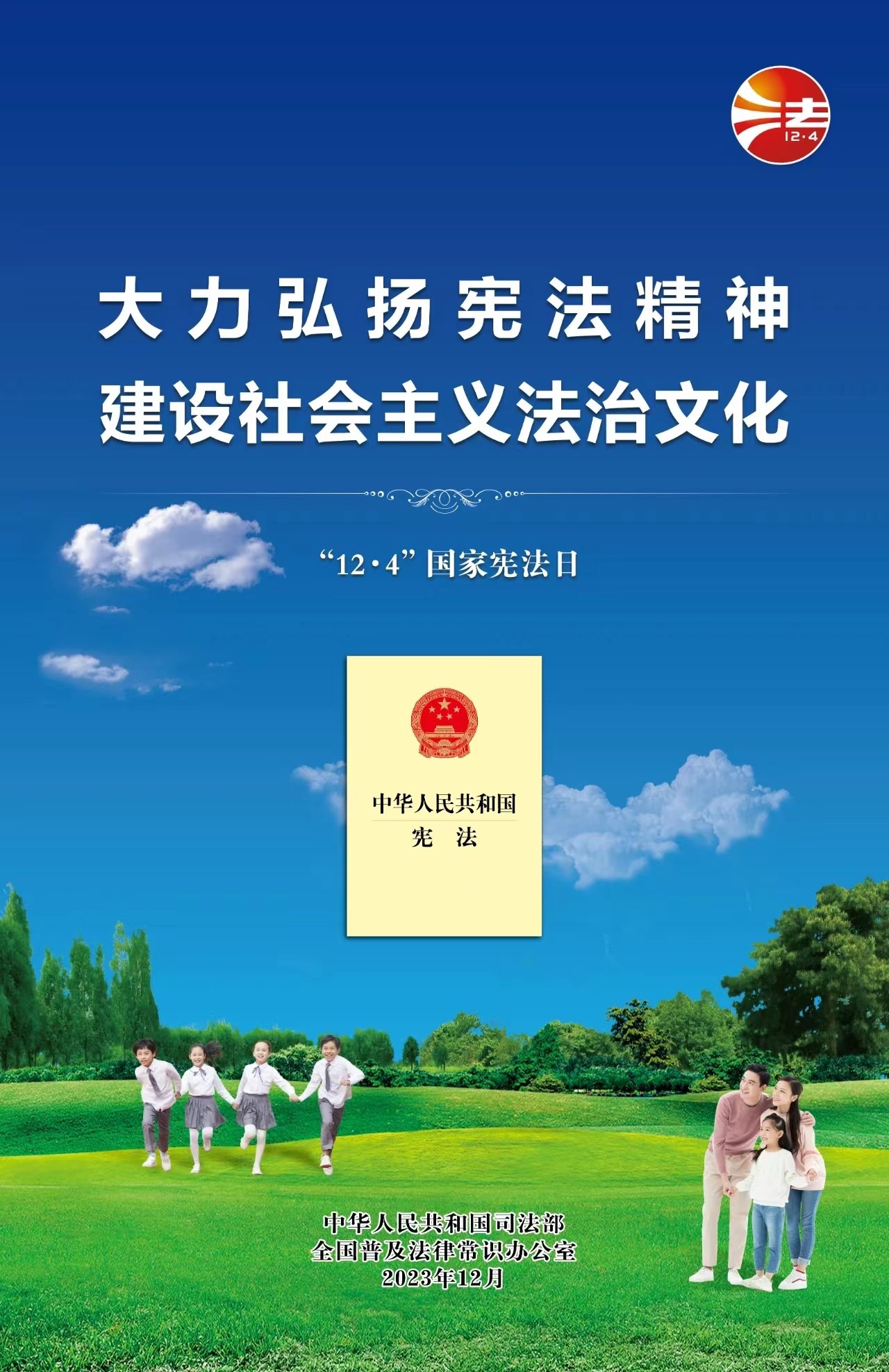 今天六合彩结果查询网站
|liuhejieguo.com|股票代码：600033