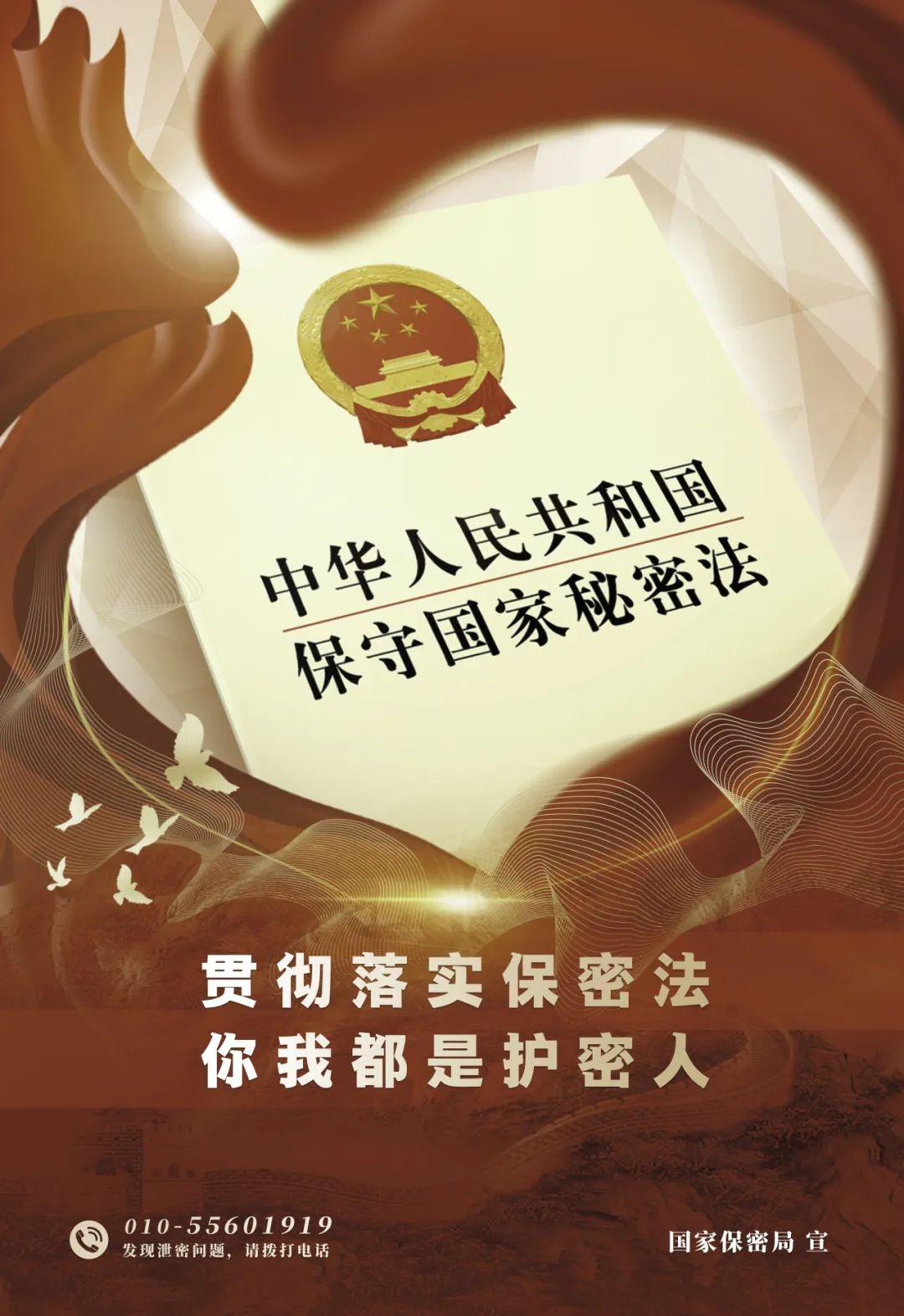 今天六合彩结果查询网站
|liuhejieguo.com|股票代码：600033