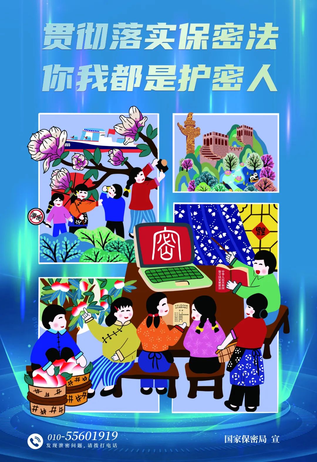 今天六合彩结果查询网站
|liuhejieguo.com|股票代码：600033