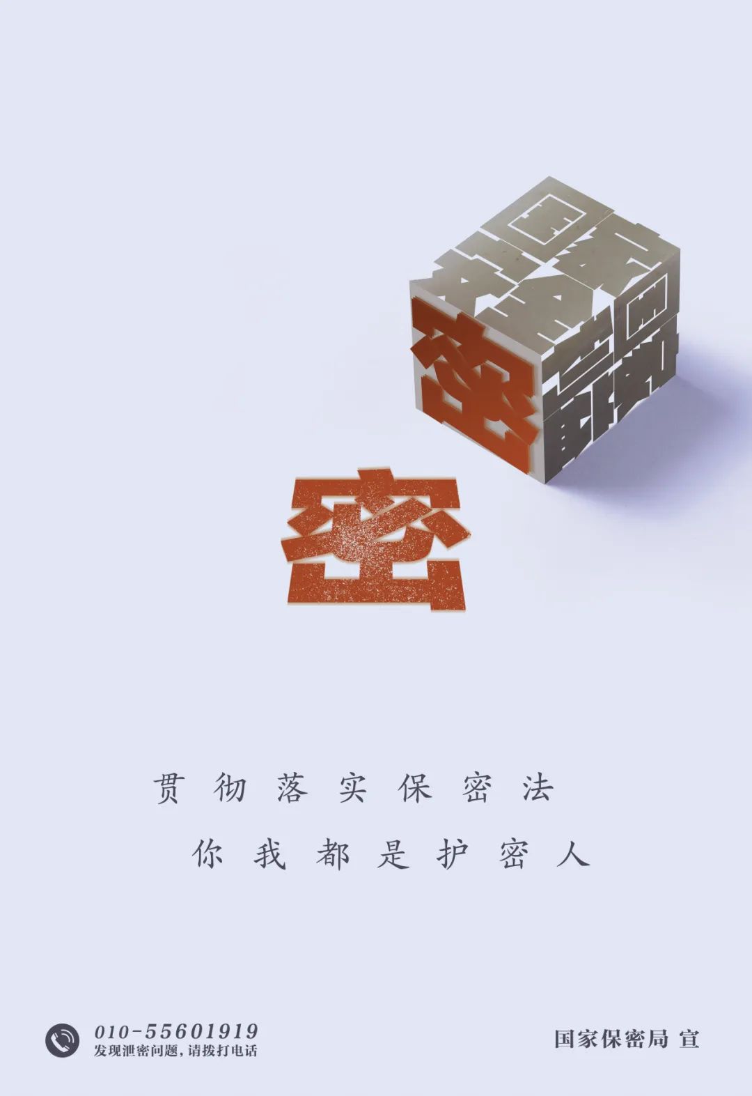 今天六合彩结果查询网站
|liuhejieguo.com|股票代码：600033