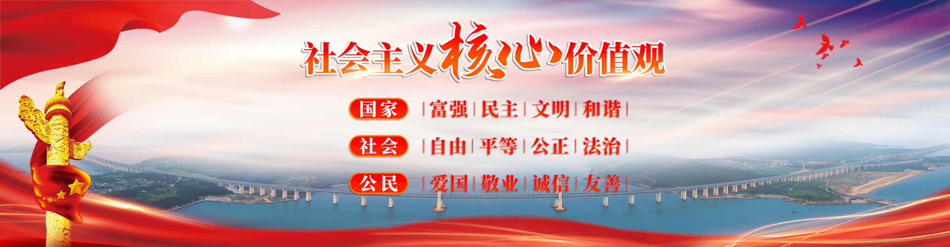 六合彩結果