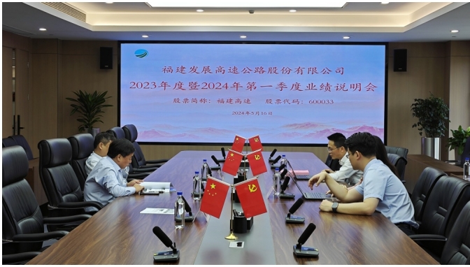 今天六合彩结果查询网站
|liuhejieguo.com|股票代码：600033
