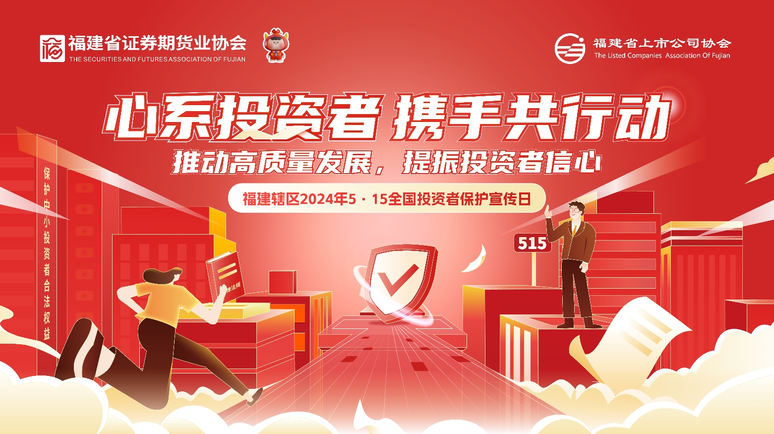 今天六合彩结果查询网站
|liuhejieguo.com|股票代码：600033