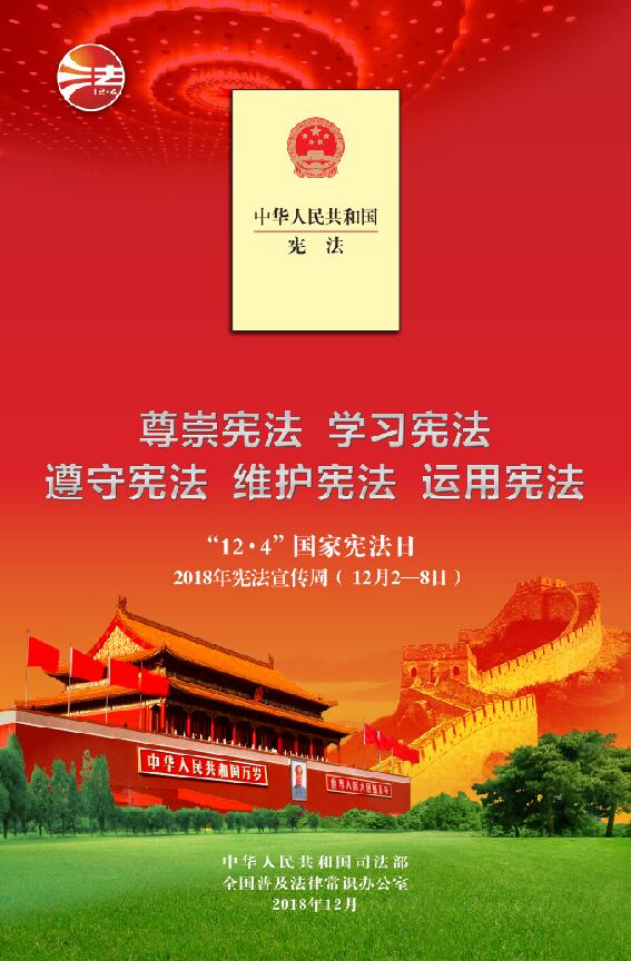 今天六合彩结果查询网站
|liuhejieguo.com|股票代码:600033 今天六合彩结果查询网站
|liuhejieguo.com|股票代码:600033